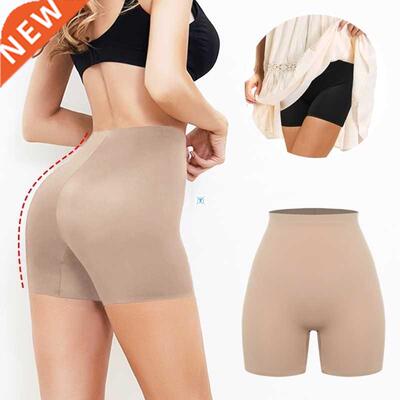 Anti Chafing Safety Pants Under Skirt Invisible Shorts