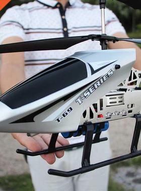 RC Helicopter 3.5CH Aluminum Alloy Durable Flying Remote Con