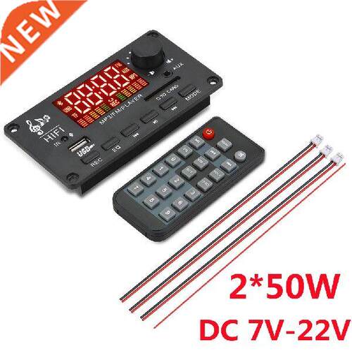 Kebidu Hands-free MP3 Player Decoder Board 12V Bluetooth