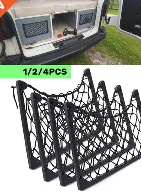 Large Elastic Net Storage Organizer Cargo Mesh Nets Magazine