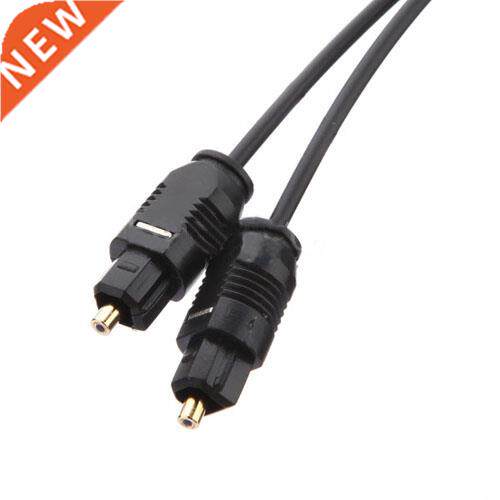 FT 1.1M Metre Digital Fibre Optical Audio Toslink SPDIF MD