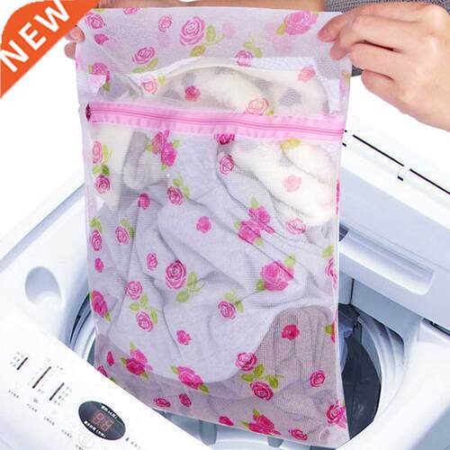 1PC Zippered Me Laundry Wa Bags Portable Foldable Linger