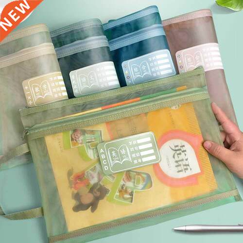 A4 File Folder Bag Document Paper Organizer Simple Series De