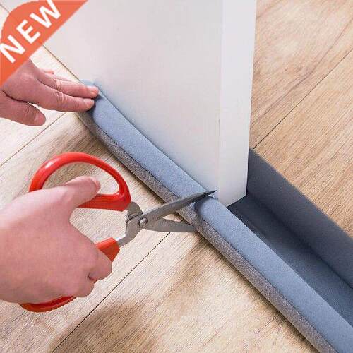 NEW Flexible Door Bottom Sealing Strip Sound Proof Noise