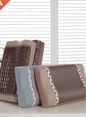 Summer Latex Pillowcase Summer Single Memory Pillow Cool