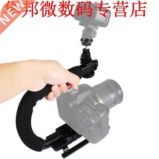 DSLR Action Grip 1/4 inch Snelsluiting Handvat C-vormige beu