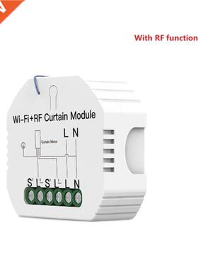 WiFi RF Smart Curtain Module Switch Roller Blinds Shutter Mo