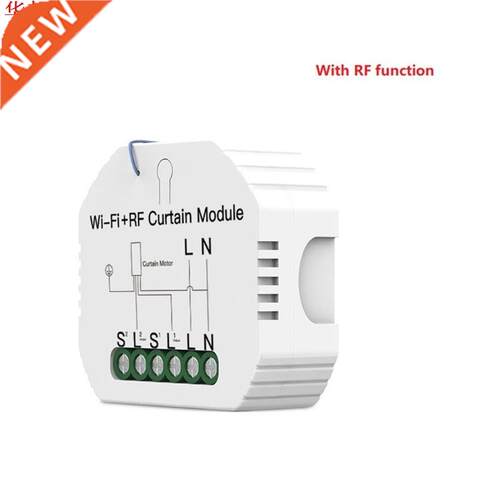 WiFi RF Smart Curtain Module Switch Roller Blinds Shutter Mo