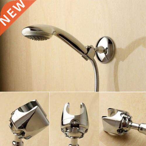 360 Adjustable Bathroom Wall Shower Head Holder Mount