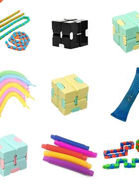 Wacky Tracks Sss Relief Sensory Toy Snap And Click Fidget To