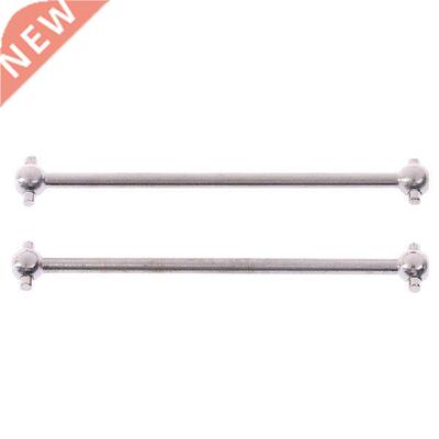 1Pair Dog Bone for Wltoys 144001 1/14 RC Car Spare Parts