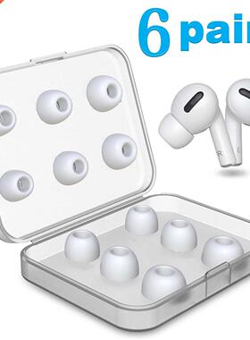 Newest eartips for AirPods Pro Replacet Earbuds Replacet 6