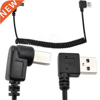 5Ft USB 2.0 B Male to USB 2.0 A male plug Cable for Windows,