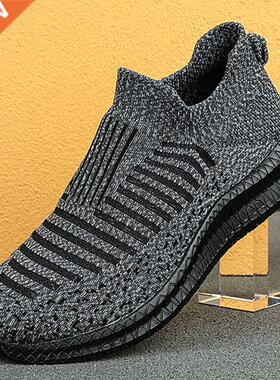2022 Summer Men's Shoes Light Sneakers Man Breathable Mens C