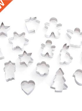15pcs Christmas Cookie Cutter Stainless Steel Cut Candy