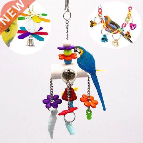 Colorful Beads Bells Parrots Toys And Bird Accessories For