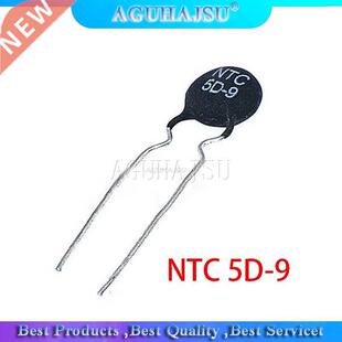 20pcs Thermistor Resistor NTC 5D-9 Thermal Resistor