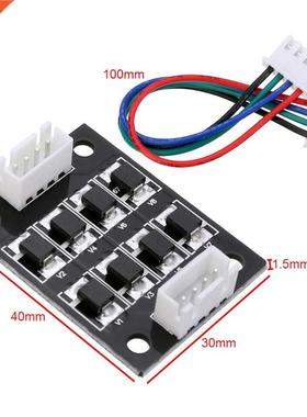 TL-Smo Kit Addon Module 4 Pin Lower Noise For 3D Printe