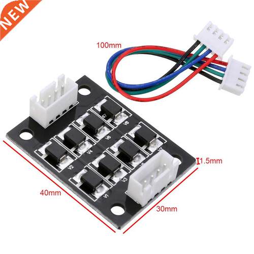 TL-Smo Kit Addon Module 4 Pin Lower Noise For 3D Printe
