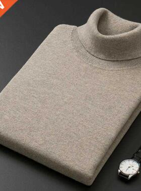 Cashmere Cotton Blend Turtleneck Men Pullovers 2021 Autumn W