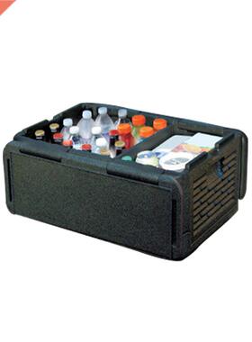 35L Portable Size Car Refrigerator Auto Interior Fridge Drin