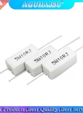 10pcs 5W Cement resistance 0.1 ~ 10k ohm 5% 0.22 0.33 0.5 1