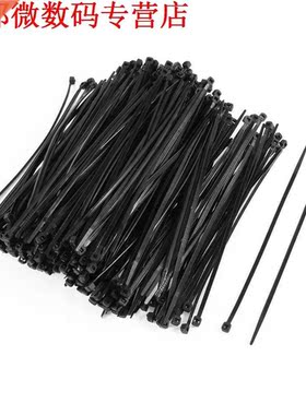 350pcs Verpakking Cable Zip Ties Fastener 4x150mm