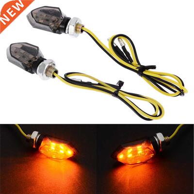 2Pcs Motorbike Super Bright Lamp Mini Universal Motorcycle L