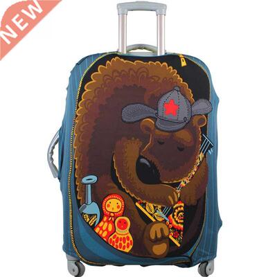 Russian Love / Bear Travel Luggage Cover, Stch Dustproof Pr