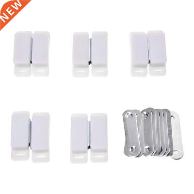 Cupboard Cabnet Door Catch Magnet Holder Latch Whte Lght