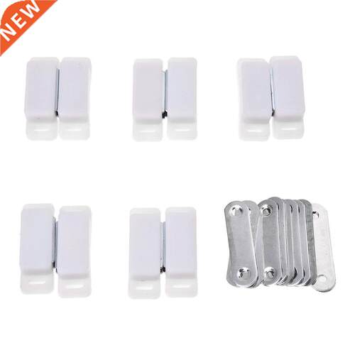 Cupboard Cabnet Door Catch Magnet Holder Latch Whte Lght