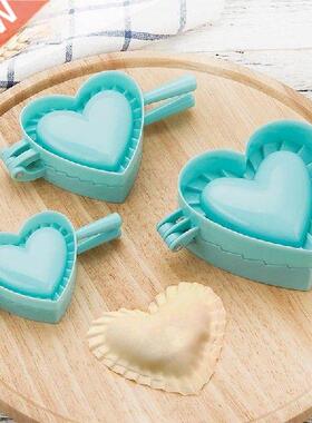 3pcs/set Kitchen  Dumplings Maker Jiaozi Pierogi Mold