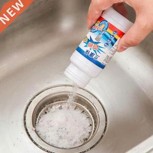 Water Pipe Drainage Cleaner Strong Pipe Dredging Agent Sewe