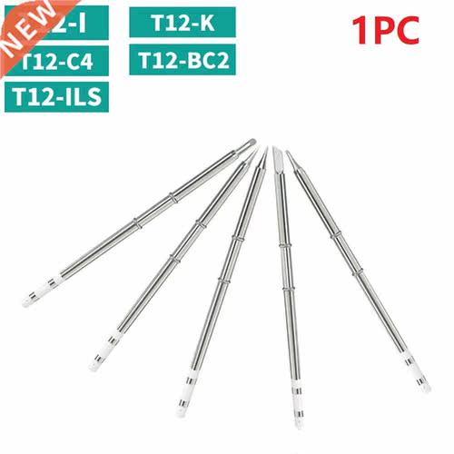 T12 Copper Soldering Iron Tips ILS/K/I/BC2/C4 Lead-Free Wel