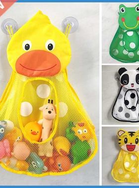 Baby Bath Toys Cute Duck Frog Mesh Net Toy Storage Bag Stron