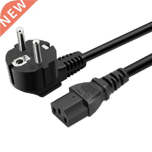 1.5M VED EU Kettle Power Cable Lead Plug Socket 1500W for