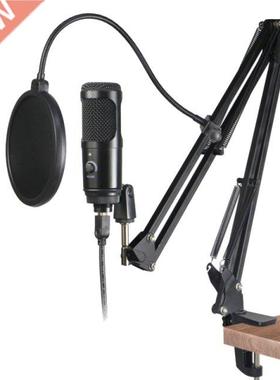 BM-800 Microphone Condenser Microphone High Sampling Rate Co