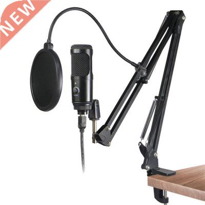BM-800 Microphone Condenser Microphone High Sampling Rate Co