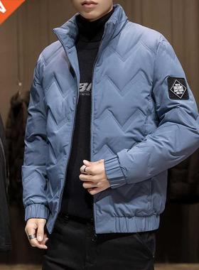 90% White Duck Down Padded Winter Men's Down Jacket