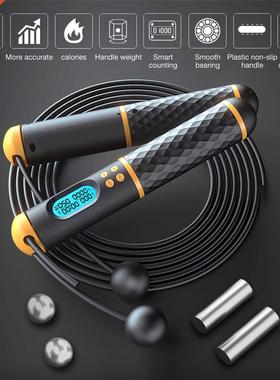 Weight Loss Jump Rope Counter Speed Digital Jump Rope Crossf