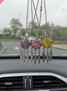 New Aromatherapy Car Perfume Diffuser Pendant Dreamcatcher F