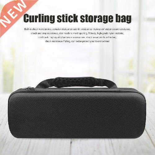 Curling Hair Iron Storage Bag Cover Carry Case Set Outdoor