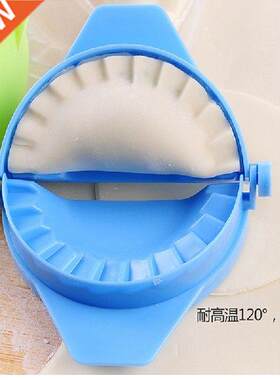 Dumpling Maker Mold Chinese Food Jiaozi Ravioli Maker Dough