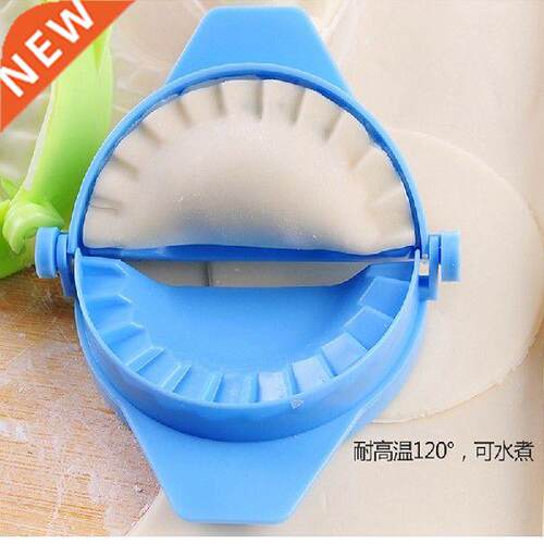 Dumpling Maker Mold Chinese Food Jiaozi Ravioli Maker Dough