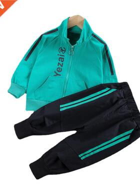 Spring Autumn Baby Boys Girls Casual Clothes Infant Kids Jac