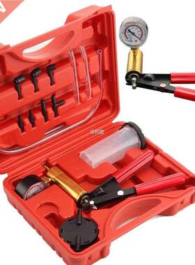 2 In 1 Brake Fluid Bleeder Hand Held C Vacuum Pistol Pump