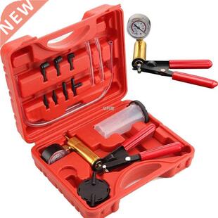 2 In 1 Brake Fluid Bleeder Hand Held C Vacuum Pistol Pump