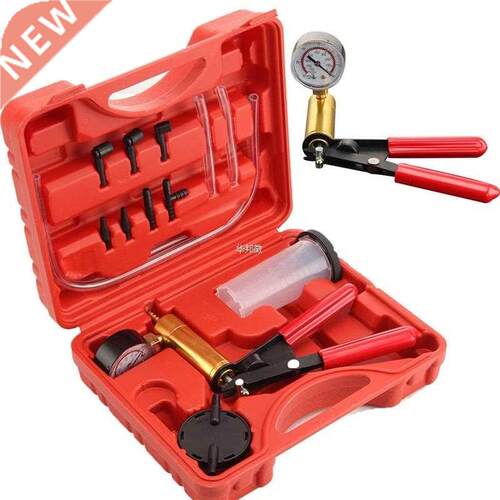 2 In 1 Brake Fluid Bleeder Hand Held C Vacuum Pistol Pump