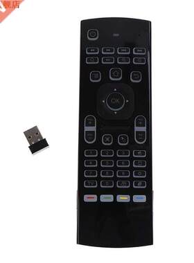 Mx3 Fly Air Mouse With Voice Ir Learning Pro Backlit 2.4g Wi