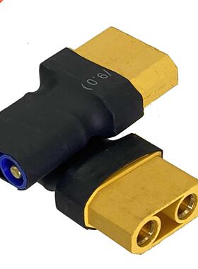 1Pcs Connector Adapter XT90 Female to EC3 yle Male For FPV